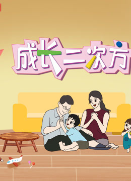 海报背景