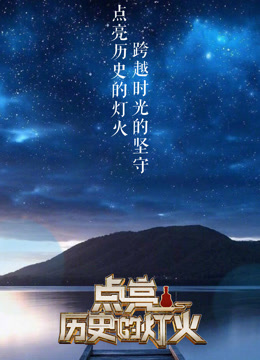 海报背景