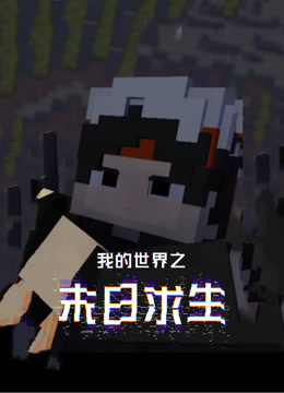 海报背景