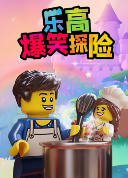 海报背景