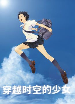 海报背景