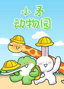 海报背景