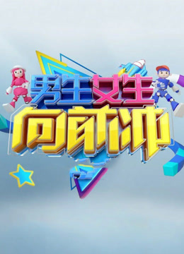 海报背景