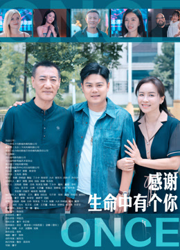 海报背景