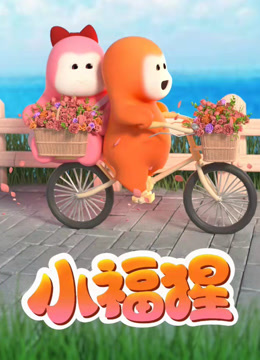 海报背景