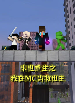 海报背景