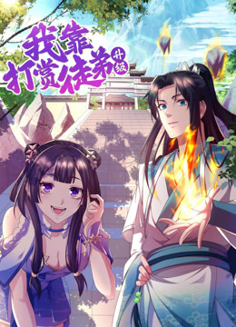 海报背景
