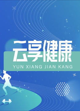 海报背景