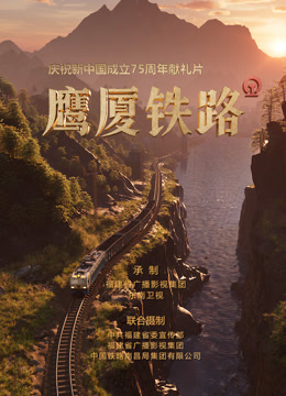 海报背景