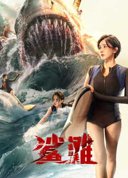 海报背景