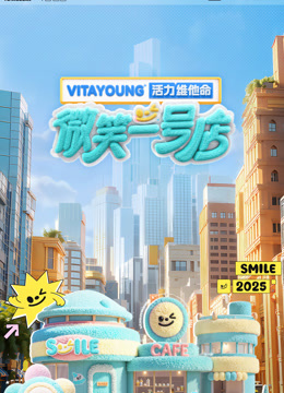 海报背景