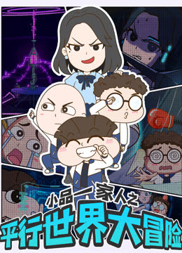 海报背景