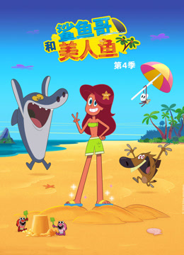 海报背景