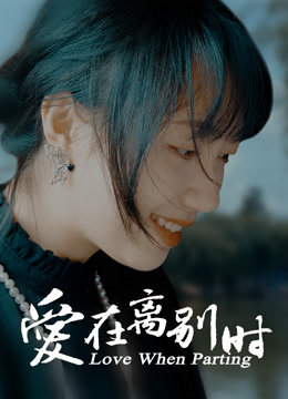 海报背景