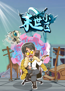海报背景