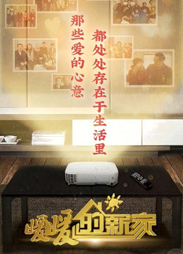 海报背景