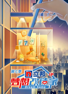 海报背景
