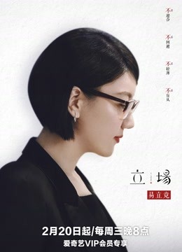 海报背景