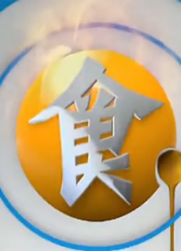 海报背景