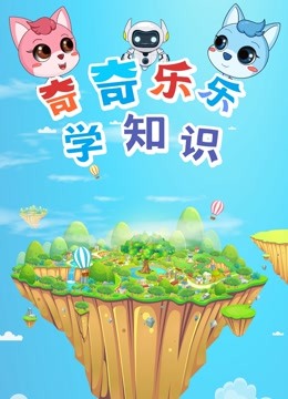 海报背景