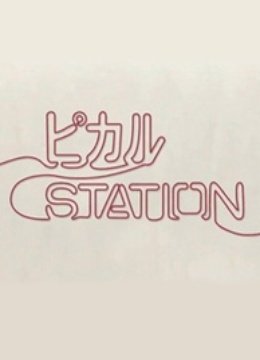 海报背景