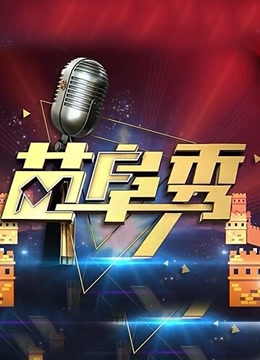 海报背景