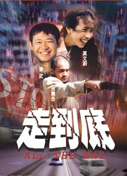 海报背景