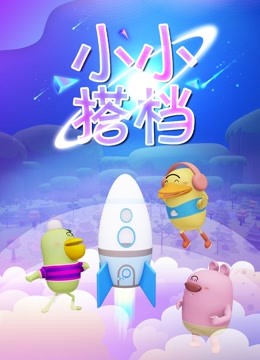 海报背景