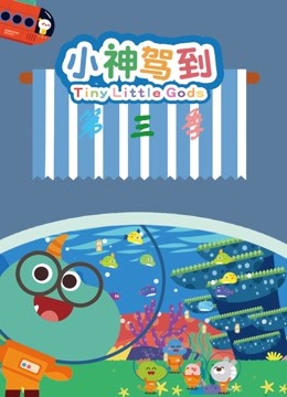 海报背景