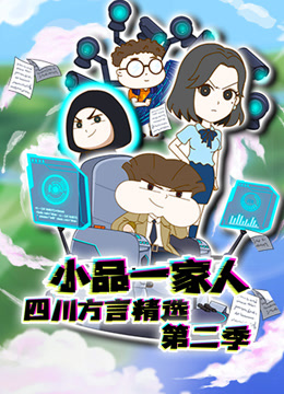 海报背景
