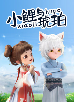 海报背景