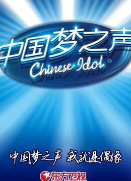 海报背景