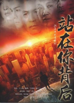 海报背景