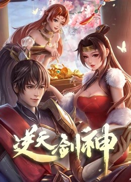 海报背景