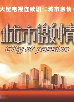 海报背景