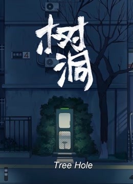 海报背景