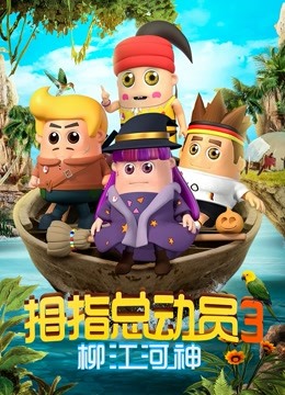 海报背景