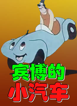 海报背景