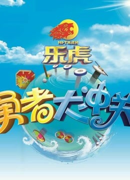 海报背景