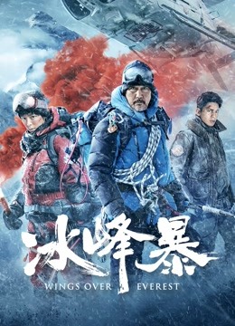 海报背景