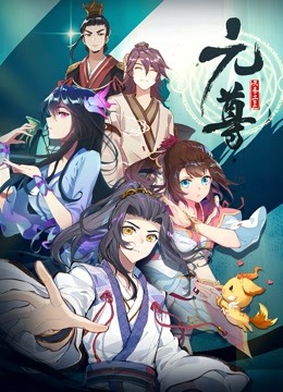 海报背景
