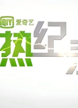 海报背景
