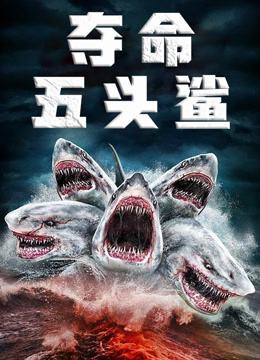 海报背景