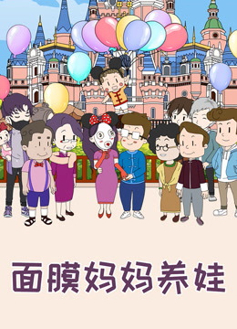 海报背景