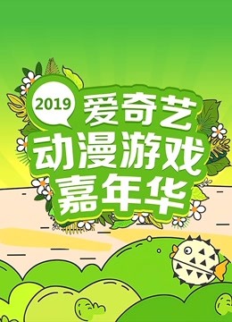 海报背景