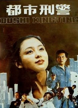 海报背景