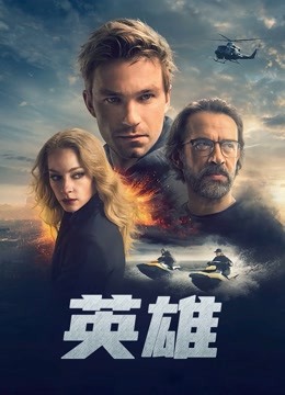 海报背景