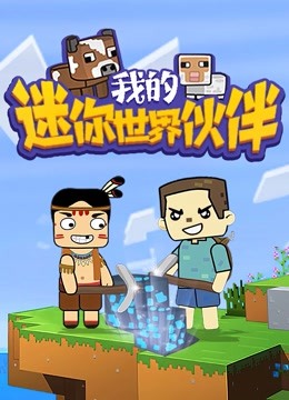 海报背景