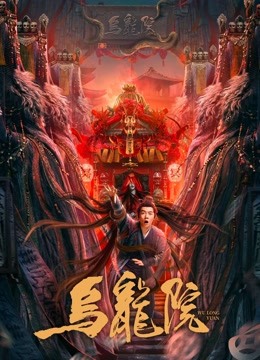 海报背景