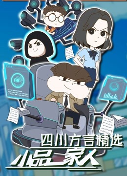 海报背景